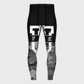 Мужские тайтсы 3D с принтом FCK gray military в Белгороде,  |  | camouflage | censored | dark | fck | gray | military | phrase | text | аббревиатура | буквы | военный | камуфляж | латиница | мат | надпись | серый | слово | текст | темный | фраза