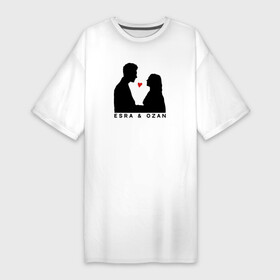 Платье-футболка хлопок с принтом Эсра и Озан в Белгороде,  |  | любовь | любовь месть разум | озан | пара | персонажи | турецкий сериал | эсра