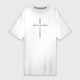 Платье-футболка хлопок с принтом Крест из слов: вторая заповедь возлюби ближнего на испанском языке в Белгороде,  |  | библия | заповеди | крест | на испанском | христианство