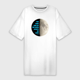 Платье-футболка хлопок с принтом ЗАГАДКА ЛУНЫ в Белгороде,  |  | астрология | галактика | загадка | звезды | космос | луна | наука | планета | природа | созвездие | тайна | тайна луны | феномен