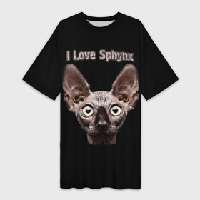 Платье-футболка 3D с принтом Я люблю сфинксов в Белгороде,  |  | cat | cats | i love sphynx | sphynx | кот | котёнок | коты | котята | кошачьи | кошка | кошки | сфинкс | я люблю сфинксов