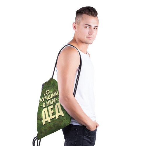 Рюкзак-мешок 3D Лучший в мире дед фото