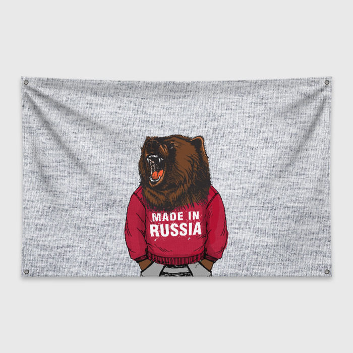 Флаг-баннер made in Russia фото