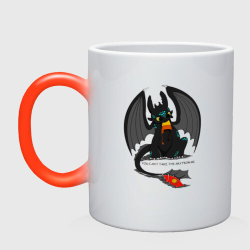 Кружка хамелеон Беззубик фото