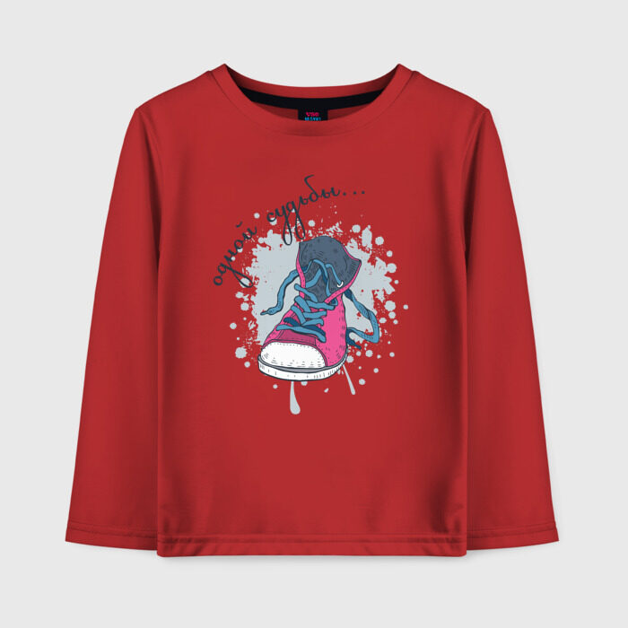 Детский лонгслив хлопок Судьба фото