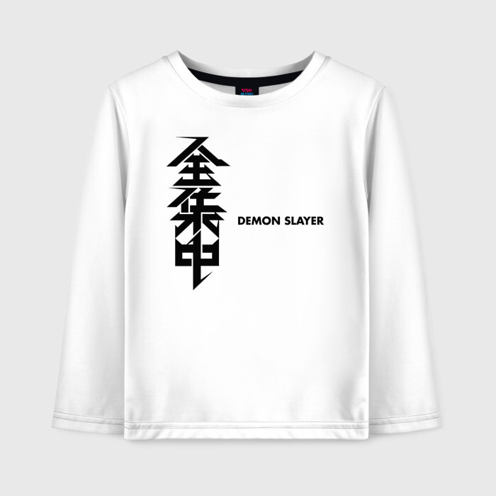 Детский лонгслив хлопок Demon Slayer фото