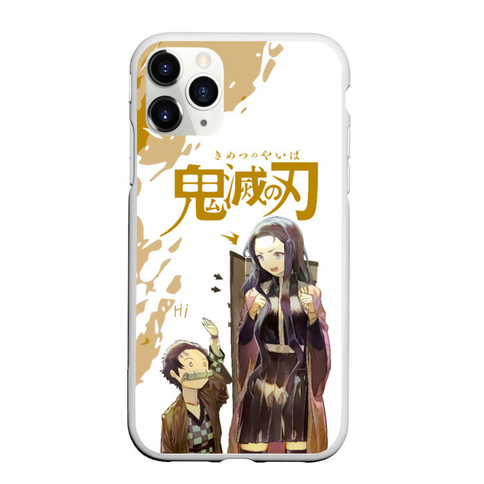 Чехол для iPhone 11 Pro матовый Метаморфоза Танджиро и Незуко фото