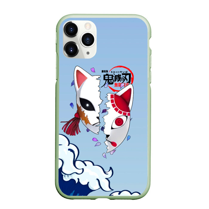 Чехол для iPhone 11 Pro матовый Маски из Клинок, рассекающий демонов фото