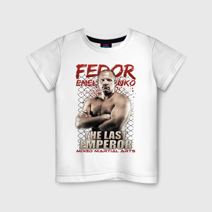 Детская футболка хлопок ФЕДОР ЕМЕЛЬЯНЕНКО фото