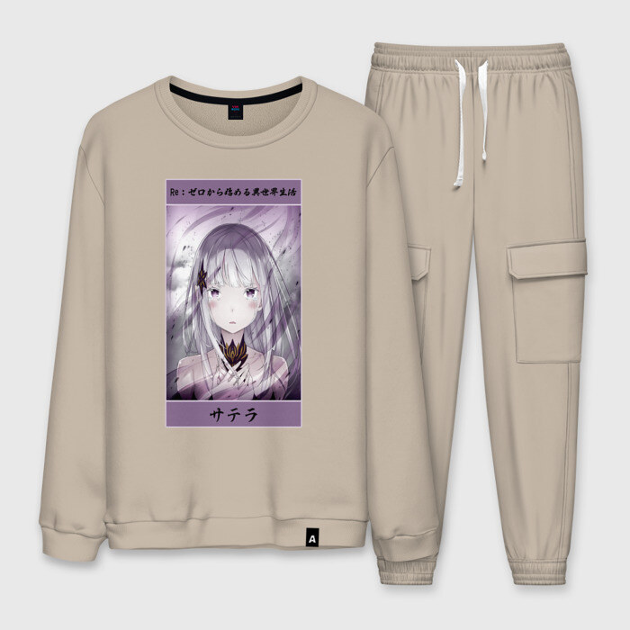 Мужской костюм хлопок Сателла / Satella Re: Zero фото