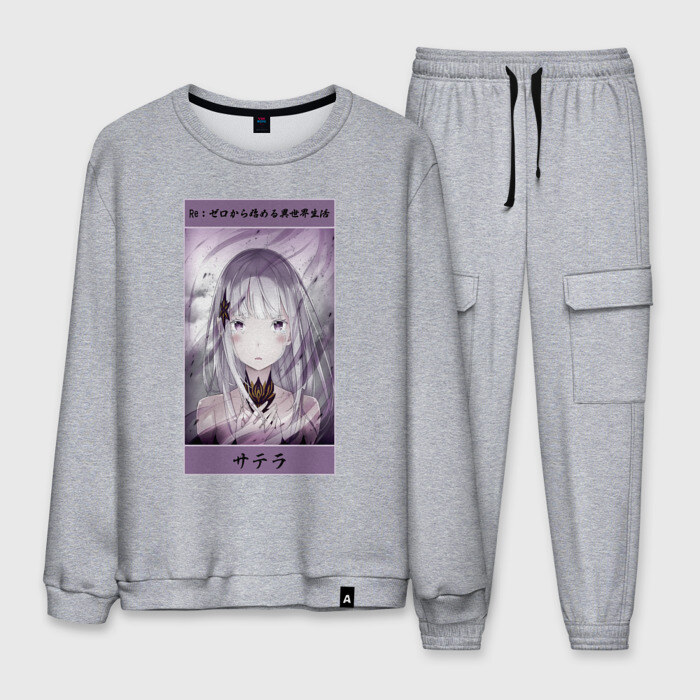 Мужской костюм хлопок Сателла / Satella Re: Zero фото