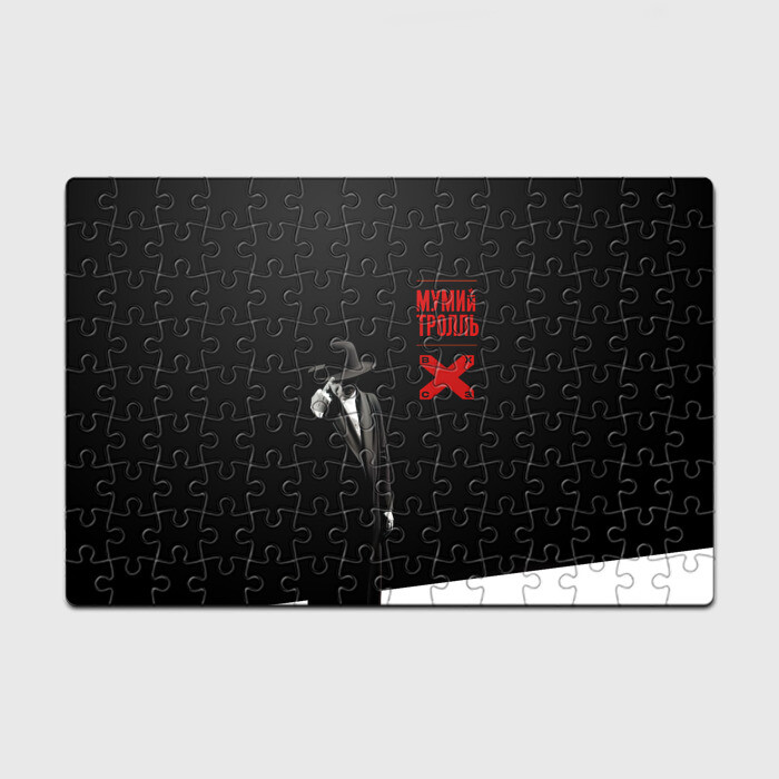 Головоломка Пазл магнитный 126 элементов Мумий Тролль ВОСТОК X CЕВЕРОЗАПАД фото